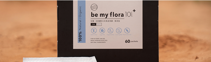 be my flora 水と土地が生む“本物”