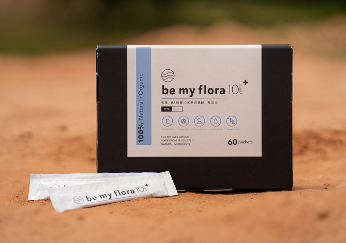 be my flora ブラジル大地の恵み