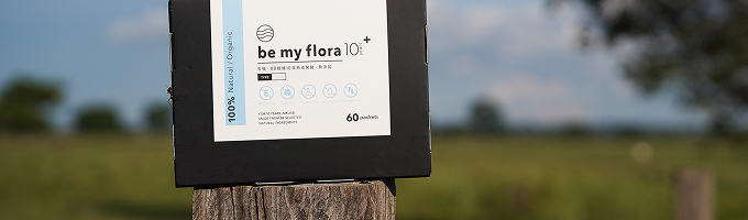 be my flora 長い時間が生む違い