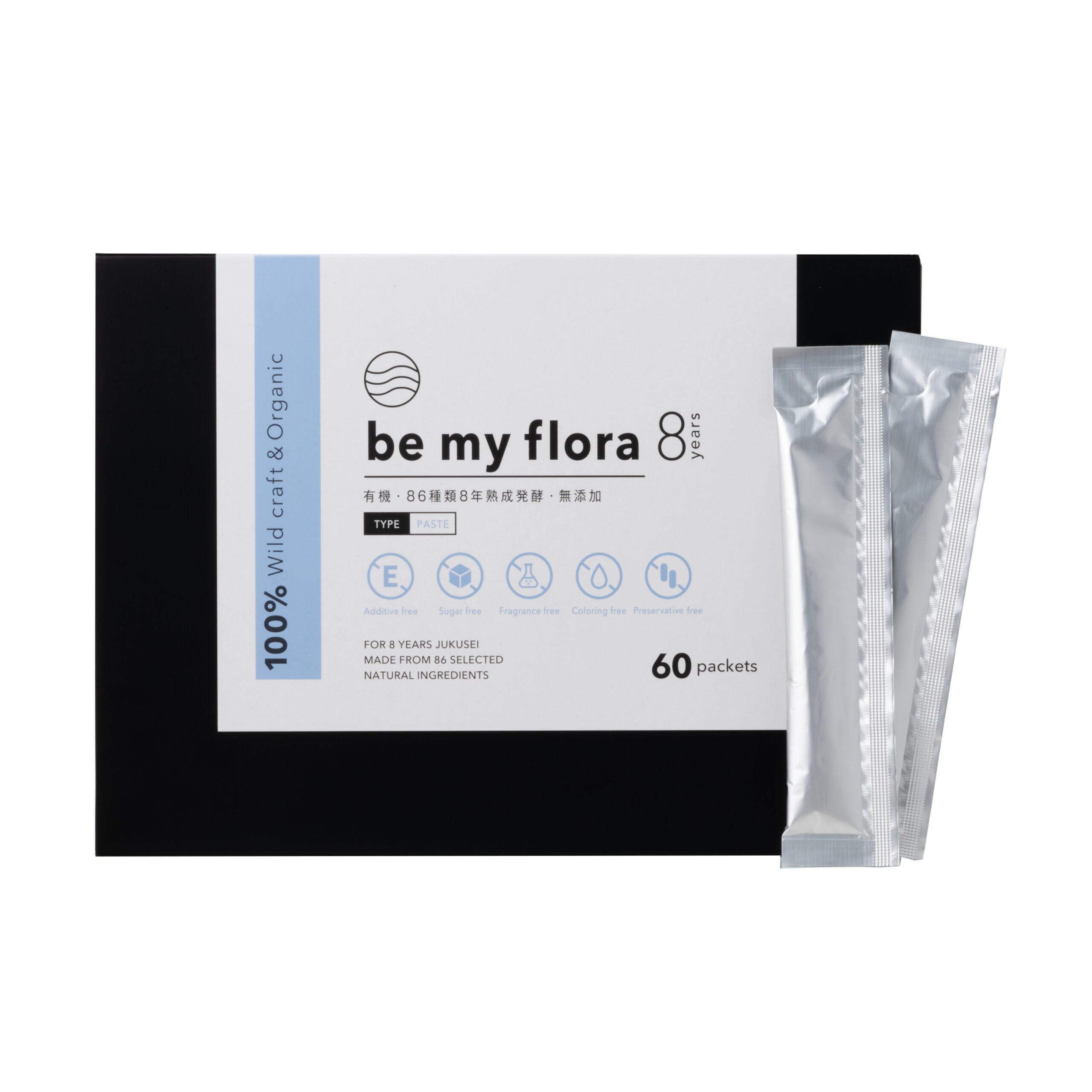 be my flora ビーマイフローラ 8年熟成酵素10g×60包 新品未開封 - 健康用品